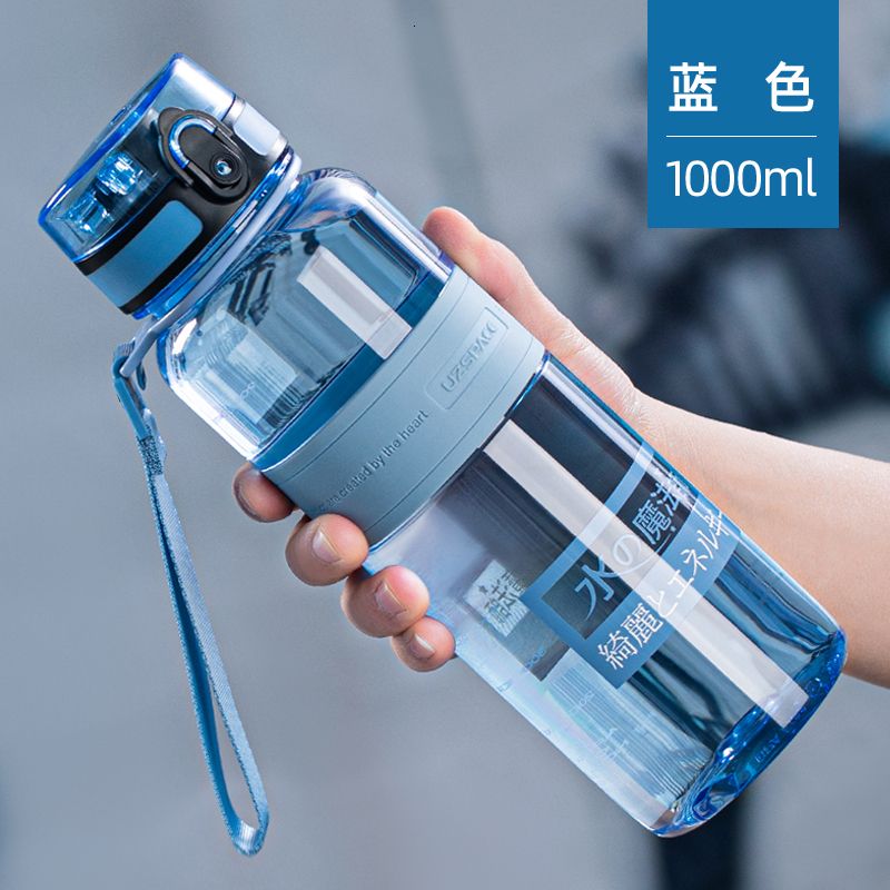 1000ml blue