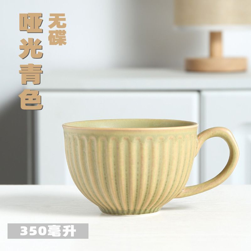 Tazza da 301-400 ml