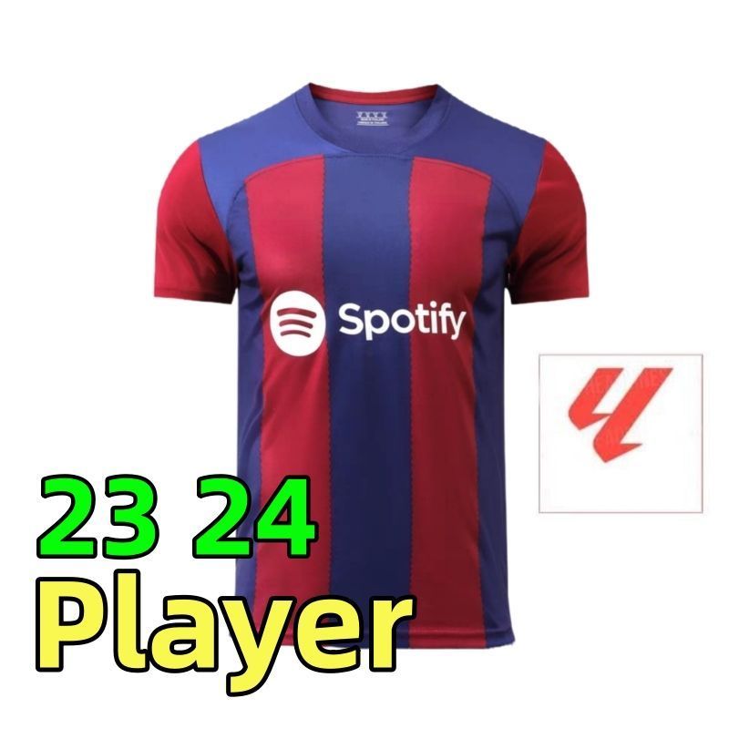 23/24 Home Aldult player LFP