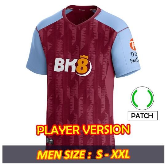 HOME PLAYER VERSION+CUP PATCH