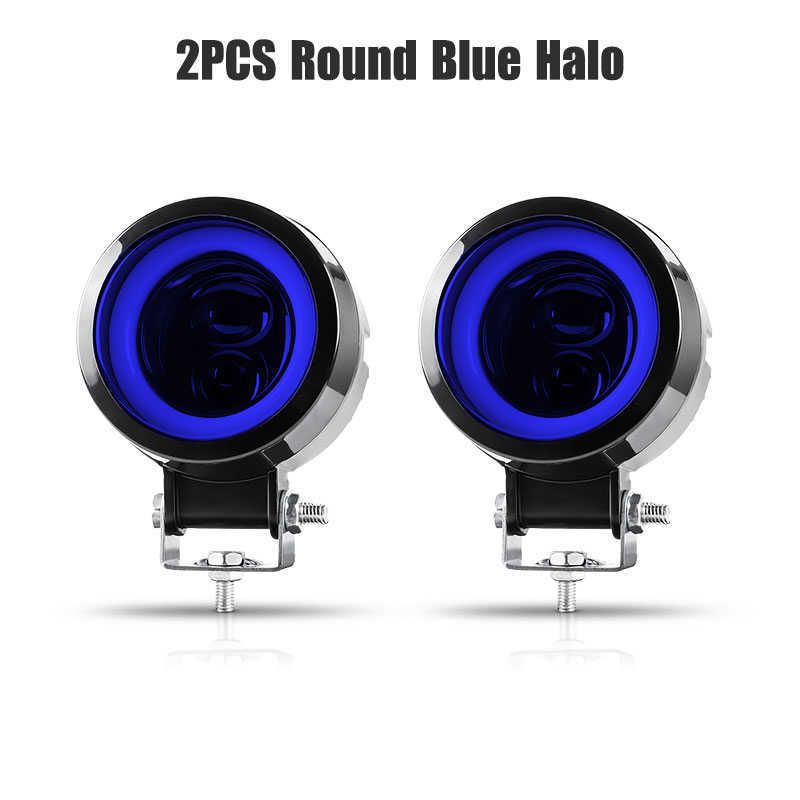 2pcs Halo bleu