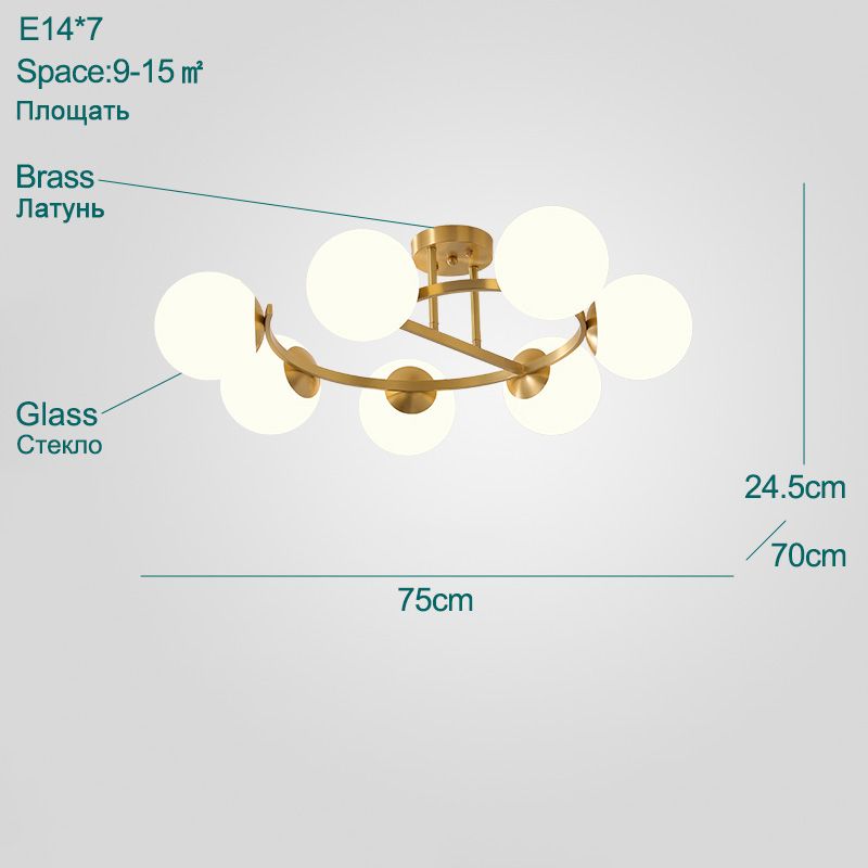 Blass 7 lumières Blanc Chaud