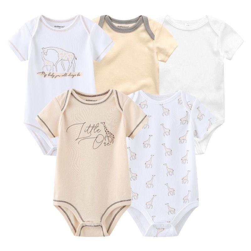 Ubrania dla niemowląt5621