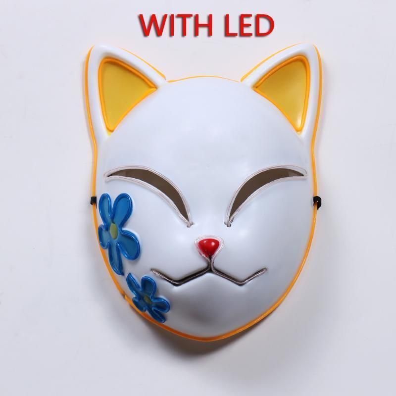 ماكومو مع LED