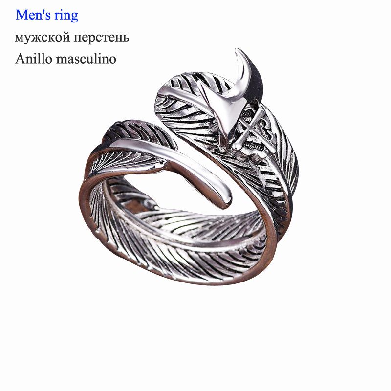 Men ring