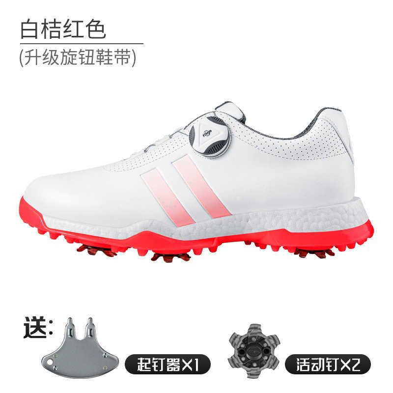 Xz171-white Red-39