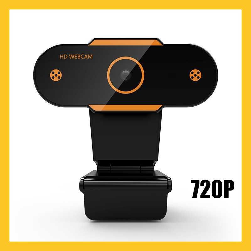 720p orange