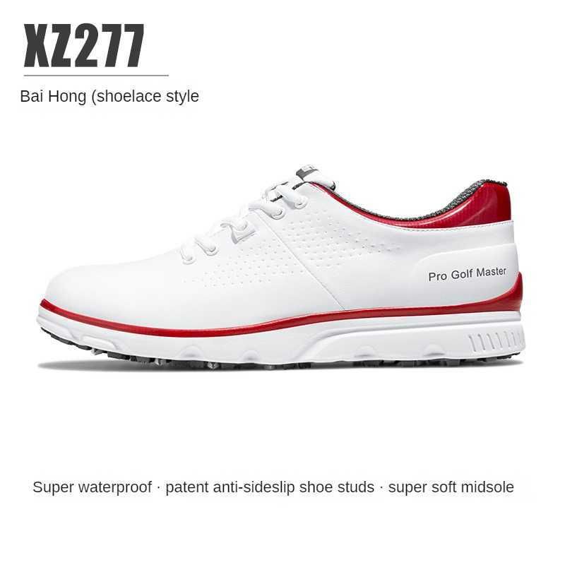 White-red Xz277-39