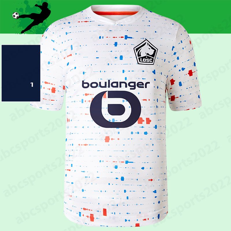 Away Ligue 1