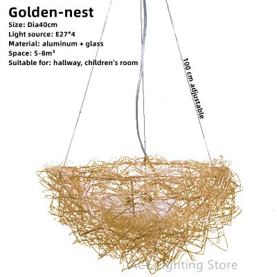 Nest - Gold Warmweiß