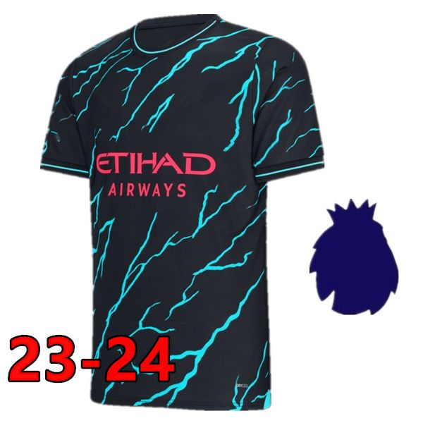 23/24 Adult-Away-patch