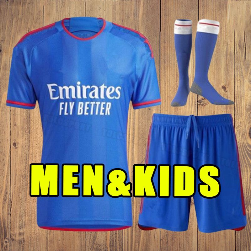 away kits