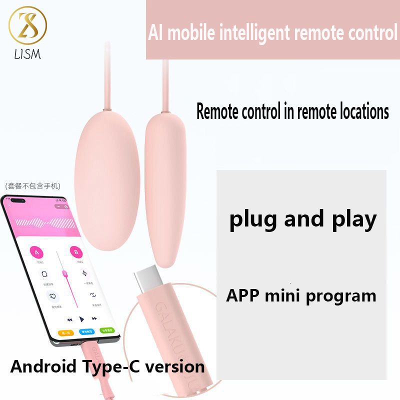 Type-C-interface