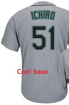 coolbase grise