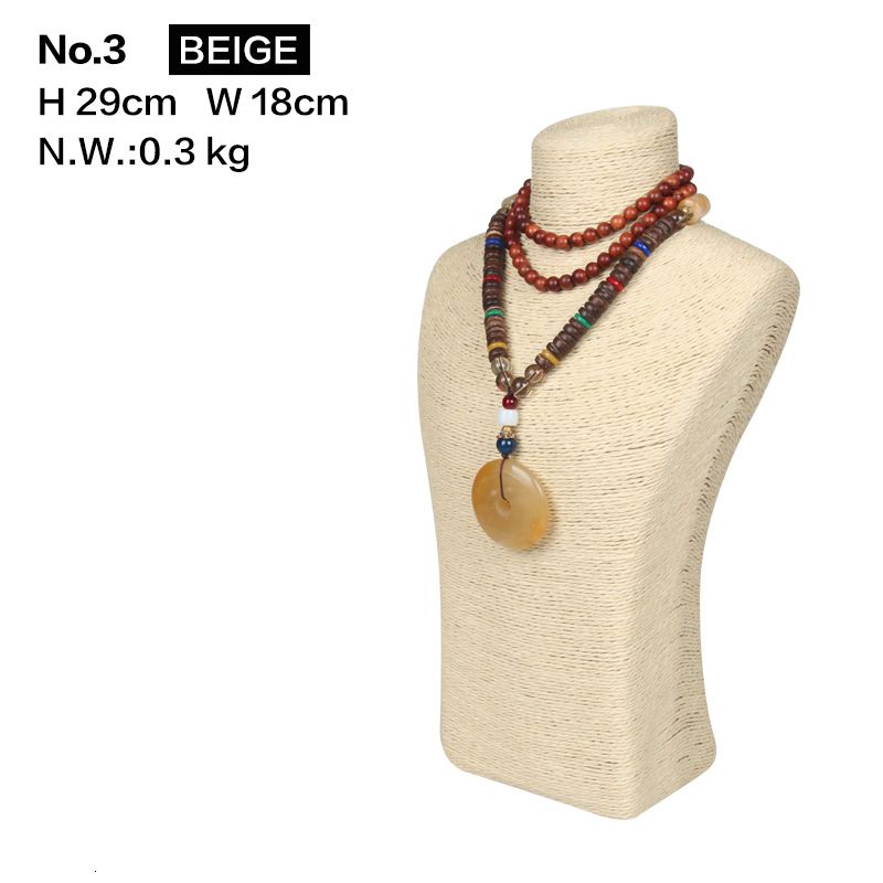 No.3 beige