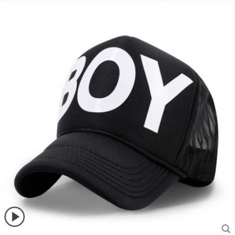 Net BOY black-Adjustable