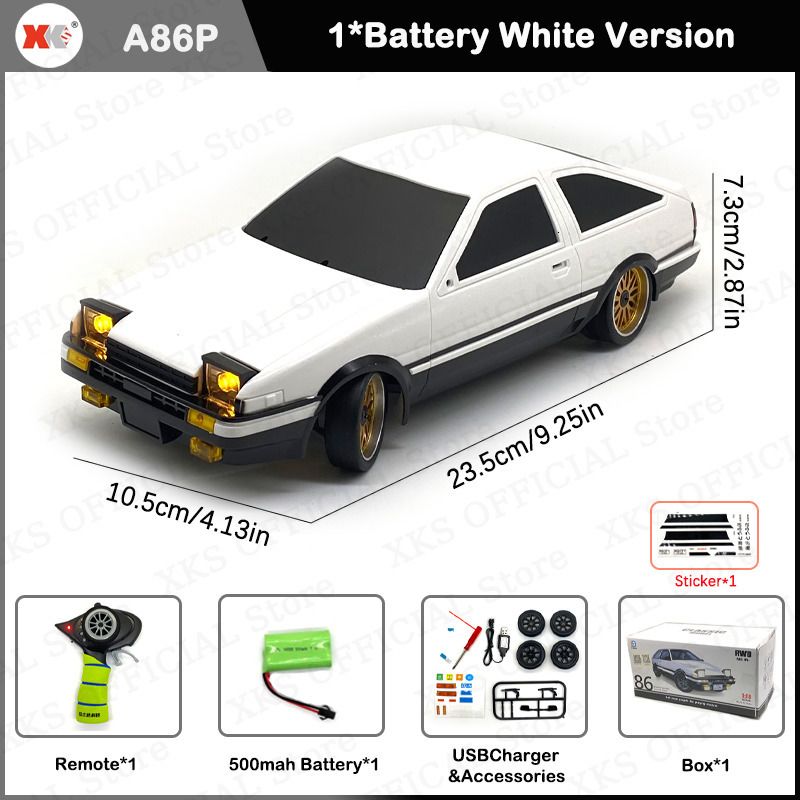 AE86P-W-1B-sticker