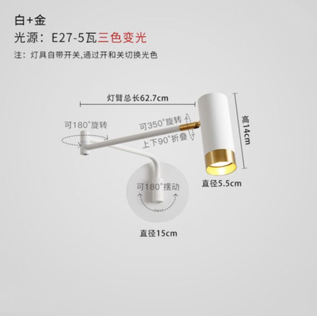 Light Gu10 Bulb2