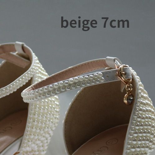 Beige 7 cm