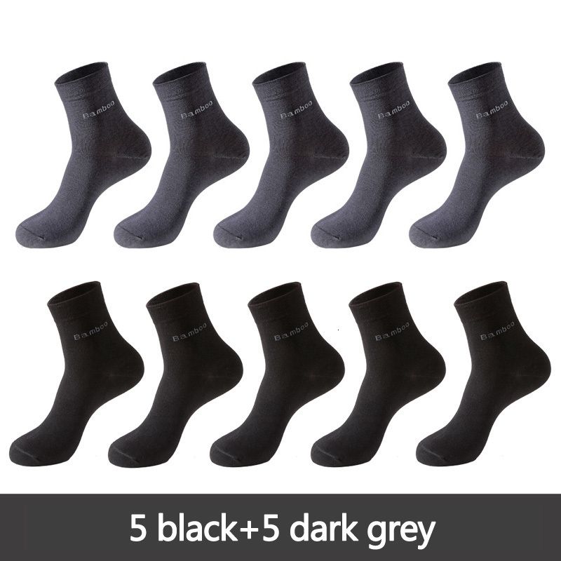 5 black 5 dark grey