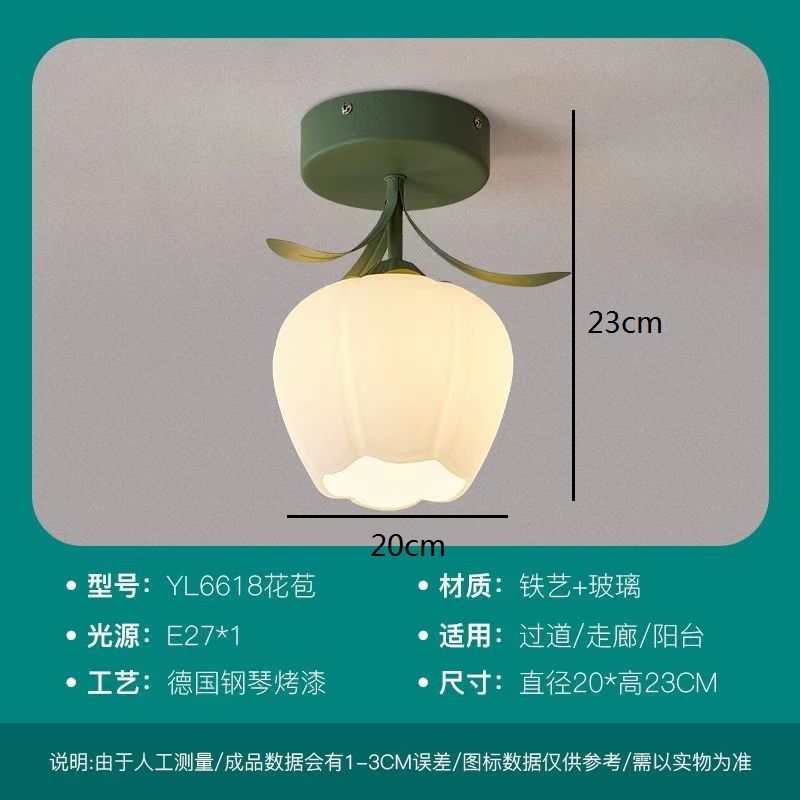 glass lampshade 3 colors adjustable2