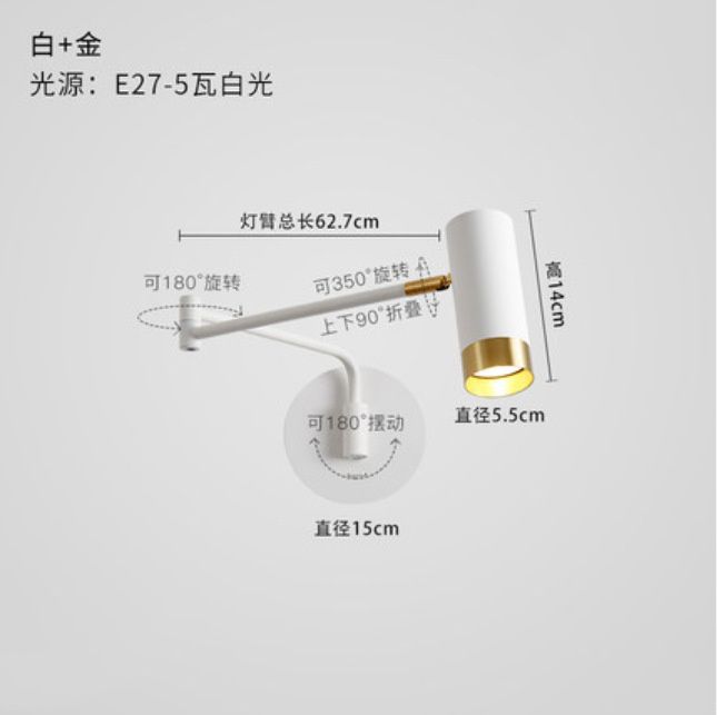 Light Gu10 Bulb