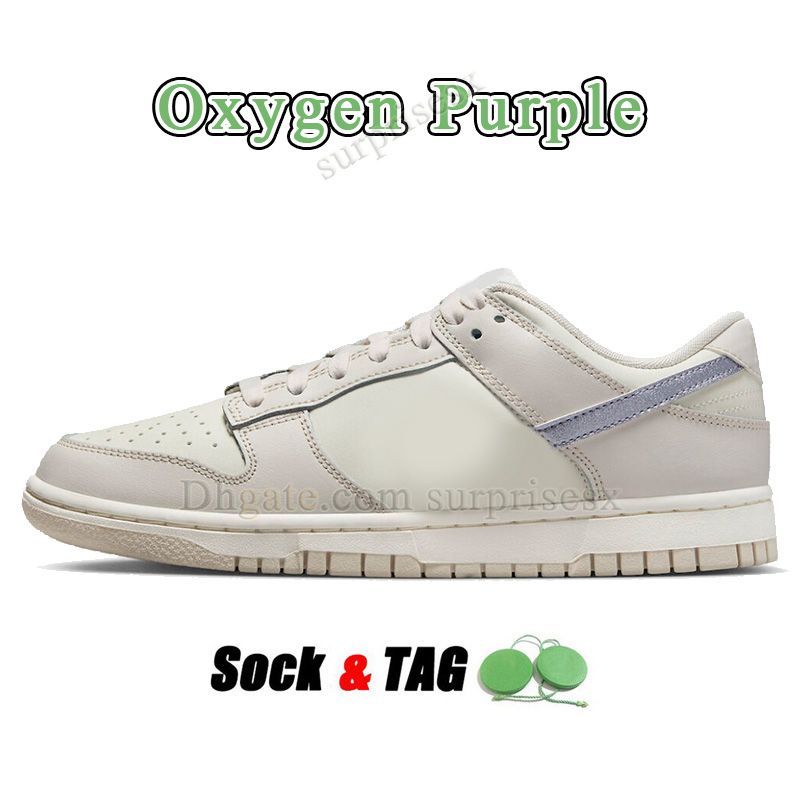 A17 Oxygen Purple 36-46