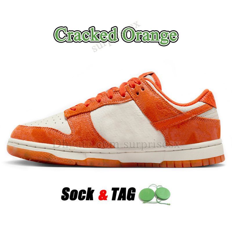 A04 Cracked Orange 36-46