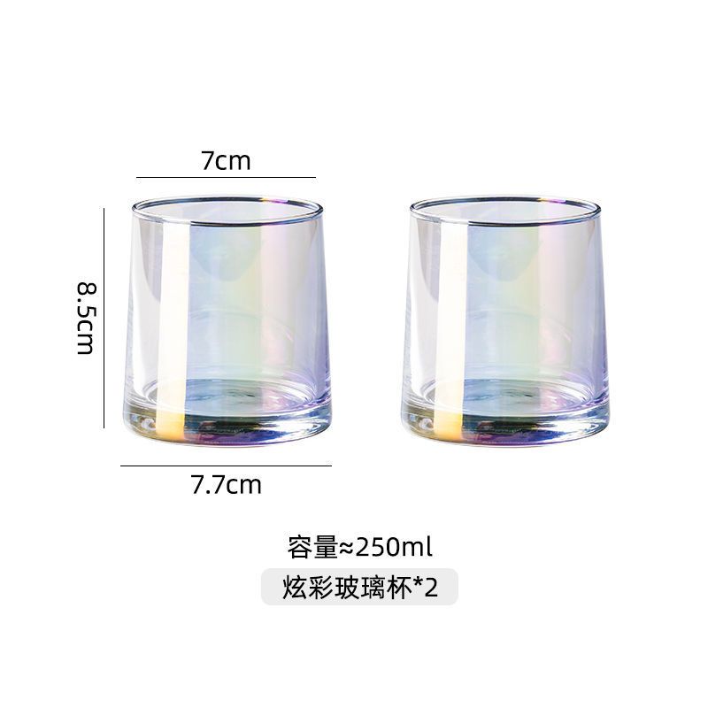 D2 250ml China 201-300ml