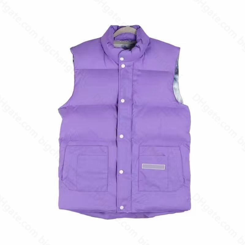 Vest 15