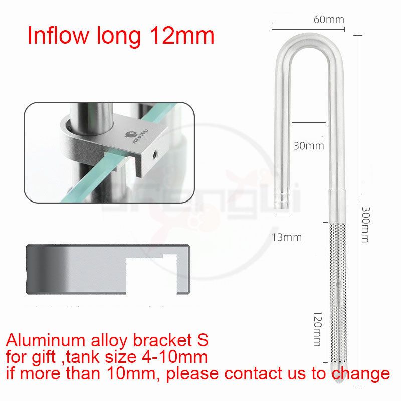 Inlet 12mm Long