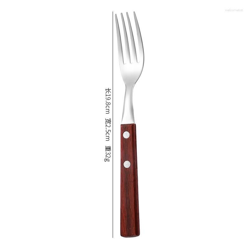 B dinner fork