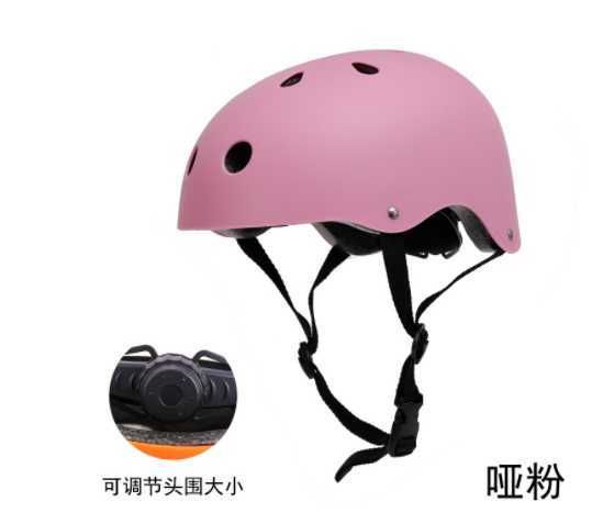 ピンクのヘルメット