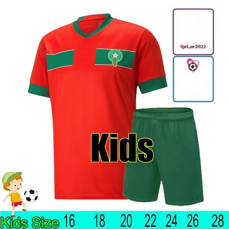 22/23 Home Aldult Kids World Cup