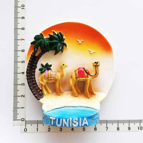 Tunisien 1