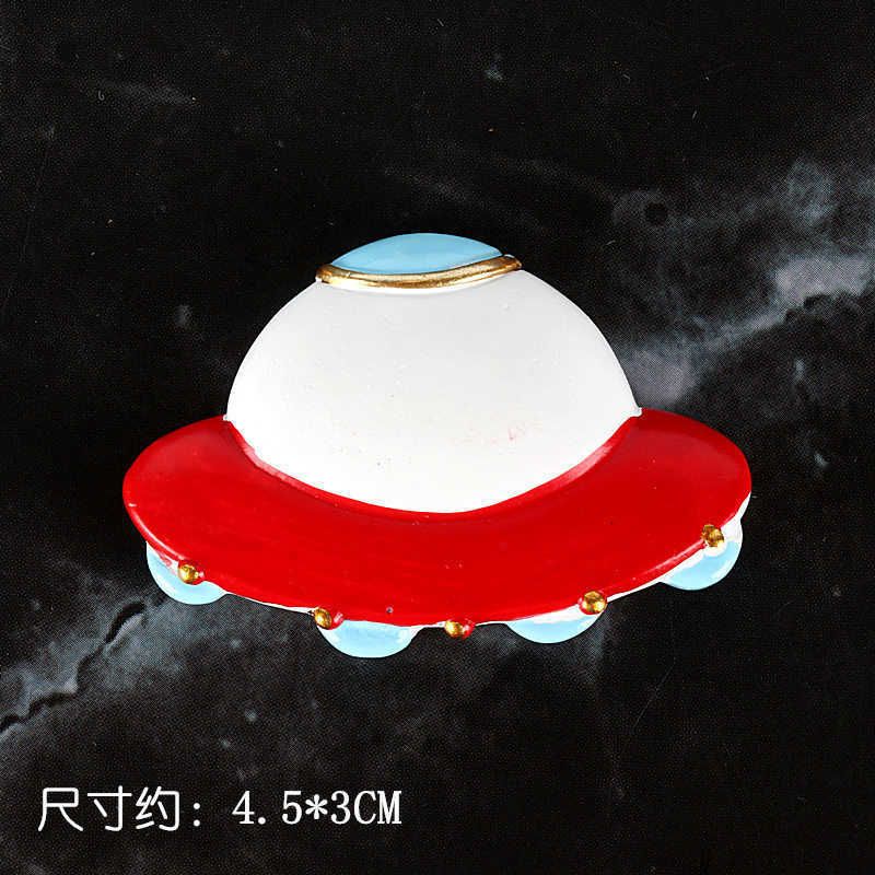 White Flying Saucer