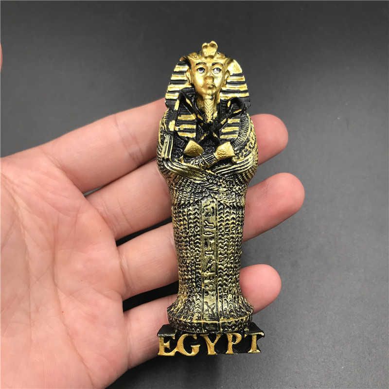 エジプトのミイラ