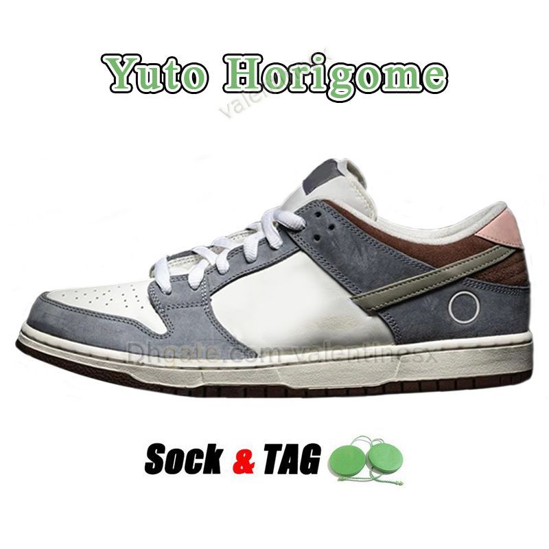 A38 Yuto Horigome 36-46