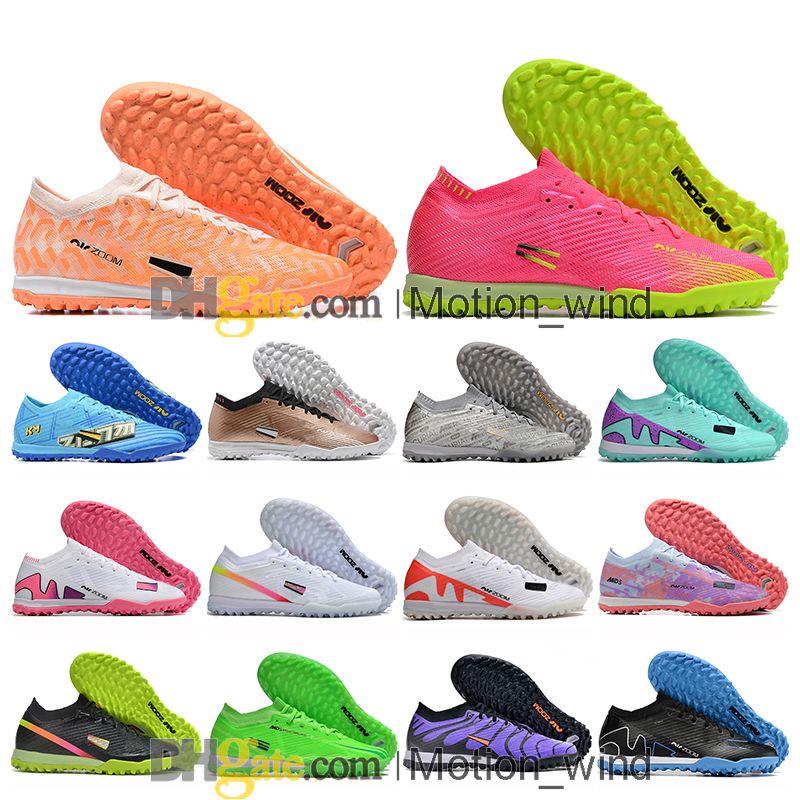 Ronaldo trainers top