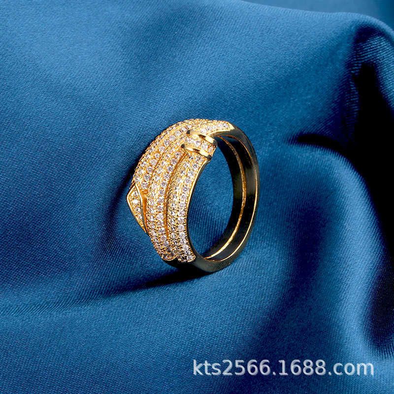 Brass Plated / Gold Ring