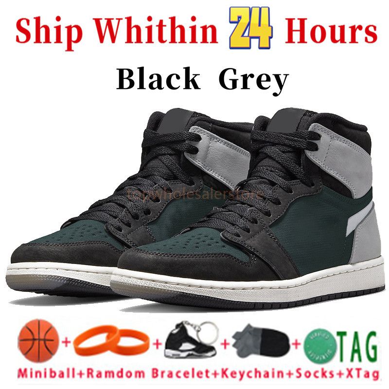 20 Black Particle Grey