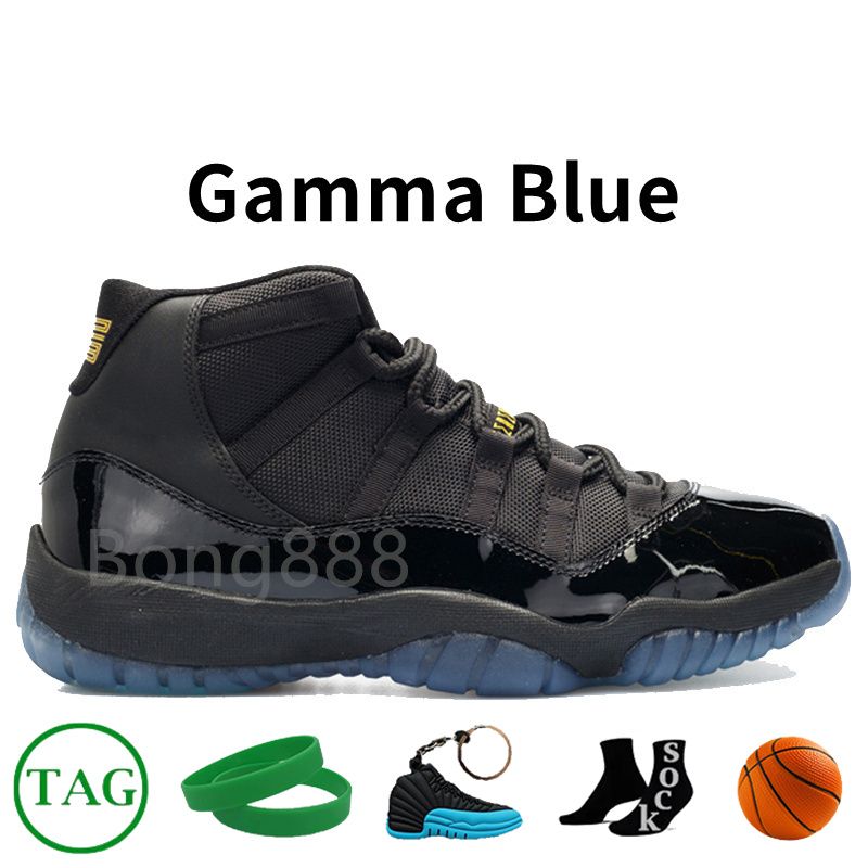 18 Gamma Blue