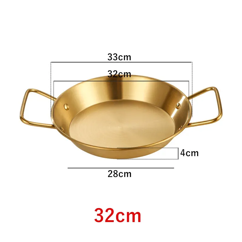 32cm Golden