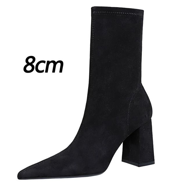 6838-1-Black8cm