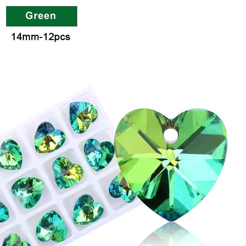 القلب والأخضر