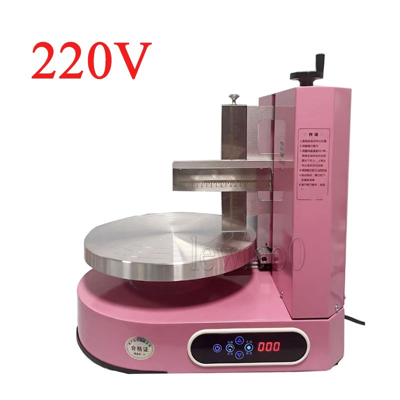 pembe 220v