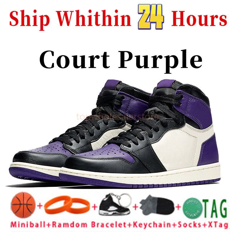 33 Court Purple