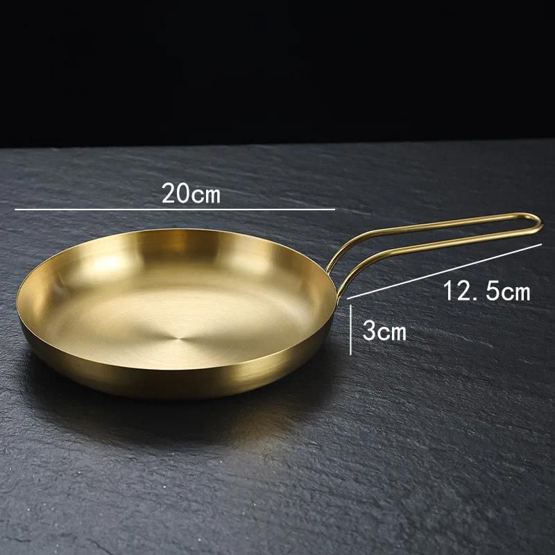 20cm Gouden (Handvat)