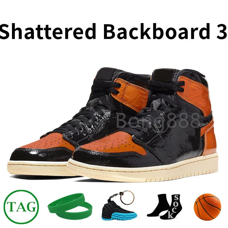11 Shattered Backboard 3.0