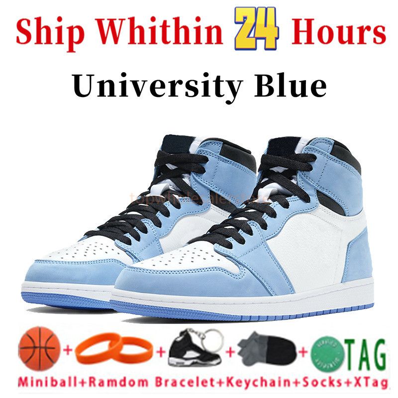 09 University Blue